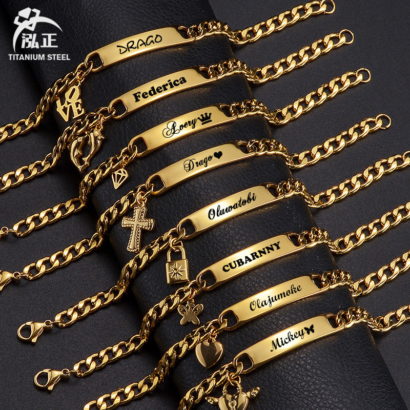 Women's DIY Engraved Curved Brand Bracelet Stainless Steel Long Hanging Butterfly Sun Heart Tag Bracelet Titanium Steel Bracelet Women's DIY Engraved Curved Brand Bracelet Stainless Steel Long Hanging Butterfly Sun Heart Tag Bracelet Titanium Steel Bracelet