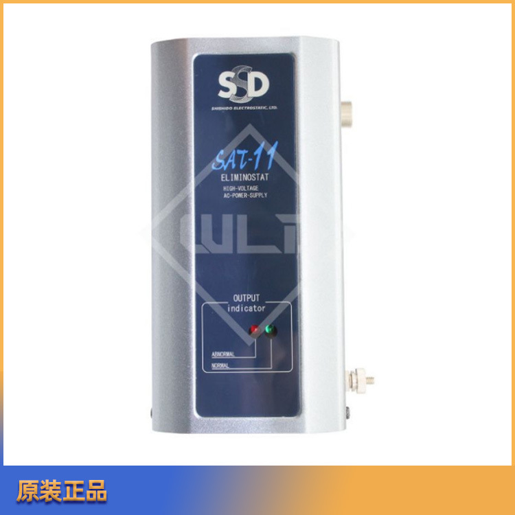 日本SSD西西蒂SAT-11带安全装置的高压电源除静电装置离子发生器