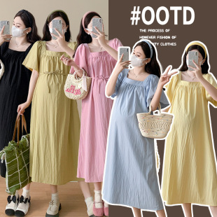 Maternity 2025 Summer New Korean Style Fashionable Square Collar Slimming Loose plus size Mid-length Pregnant Women dress