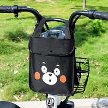 電動車掛包多功能收納袋自行車電車電瓶車掛兜前置袋子防水掛物包