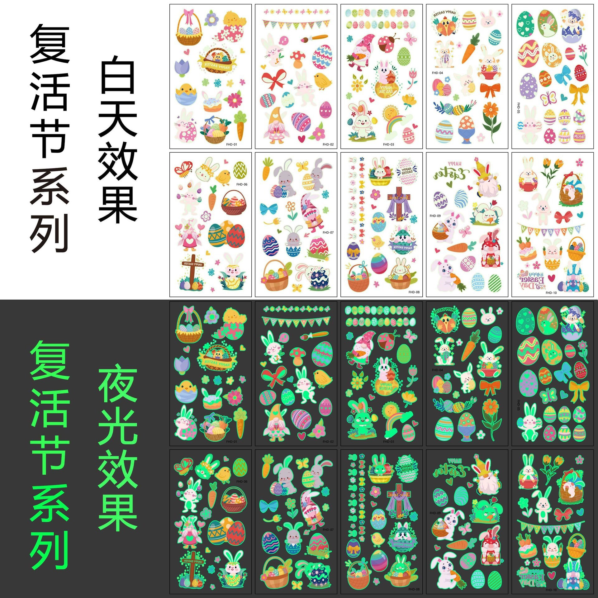 国境を越えたスポットの子供の夜光タトゥーはかわいいアニメ恐竜の人魚ユニコーンの高級感タトゥーシールを貼っている