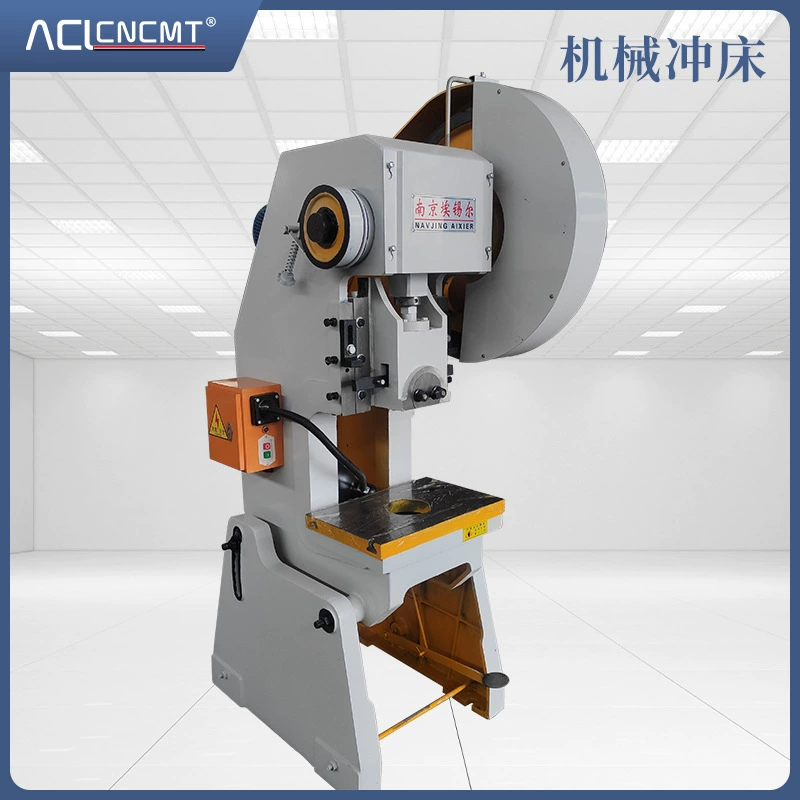 Производитель перфораторов Jiangsu, небольшой механический перфоратор 16T25T63T, высокоскоростной стабильный перфоратор