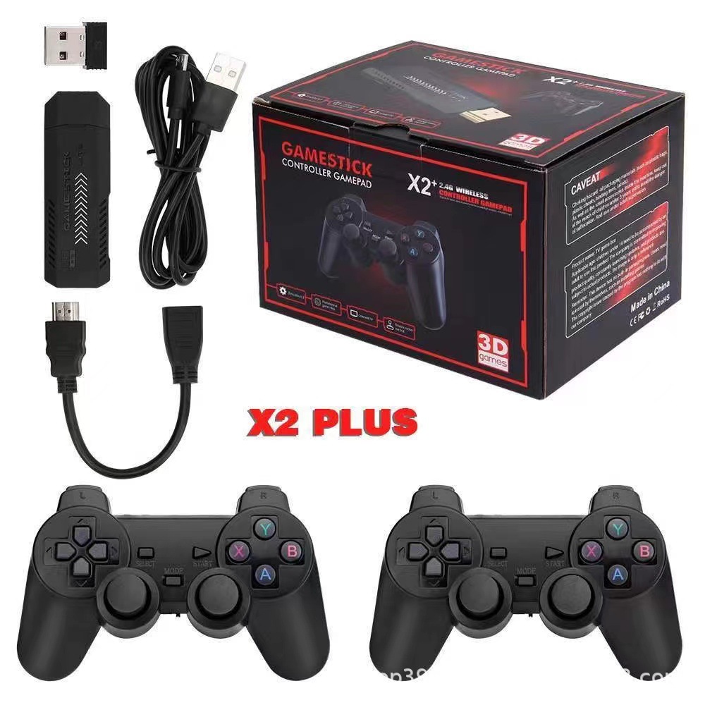 Transfronterizo 4K HD PSP consola de videojuegos domésticos X2 doble manilla inalámbrica simulador de caja de juegos de arcade