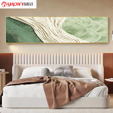 新款现代简约抽象装饰画酒店宾馆民宿轻奢壁画卧室客厅床头挂画厂