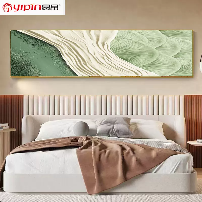 新款现代简约抽象装饰画酒店宾馆民宿轻奢壁画卧室客厅床头挂画厂