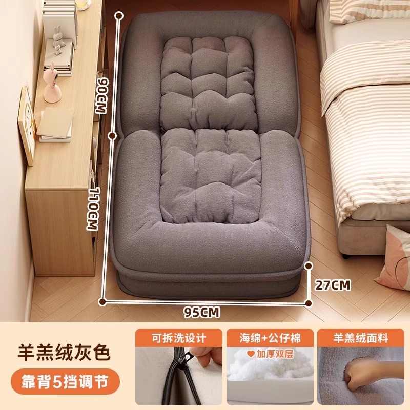 Sofá pequeño para perros humanos, sofá para dormir, enorme balcón plegable, sofá para dormitorios, sofá para una persona
