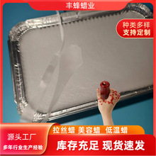 �F؛���l���z��Ĥ��Ϟ���TĨ��Ĥ���{ů����Ϟ�؟ᱣ��������Ϟ