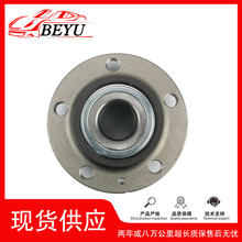 1T0598611B 3G0598611适用于大众高尔夫/ST高品质轮毂轴承组件