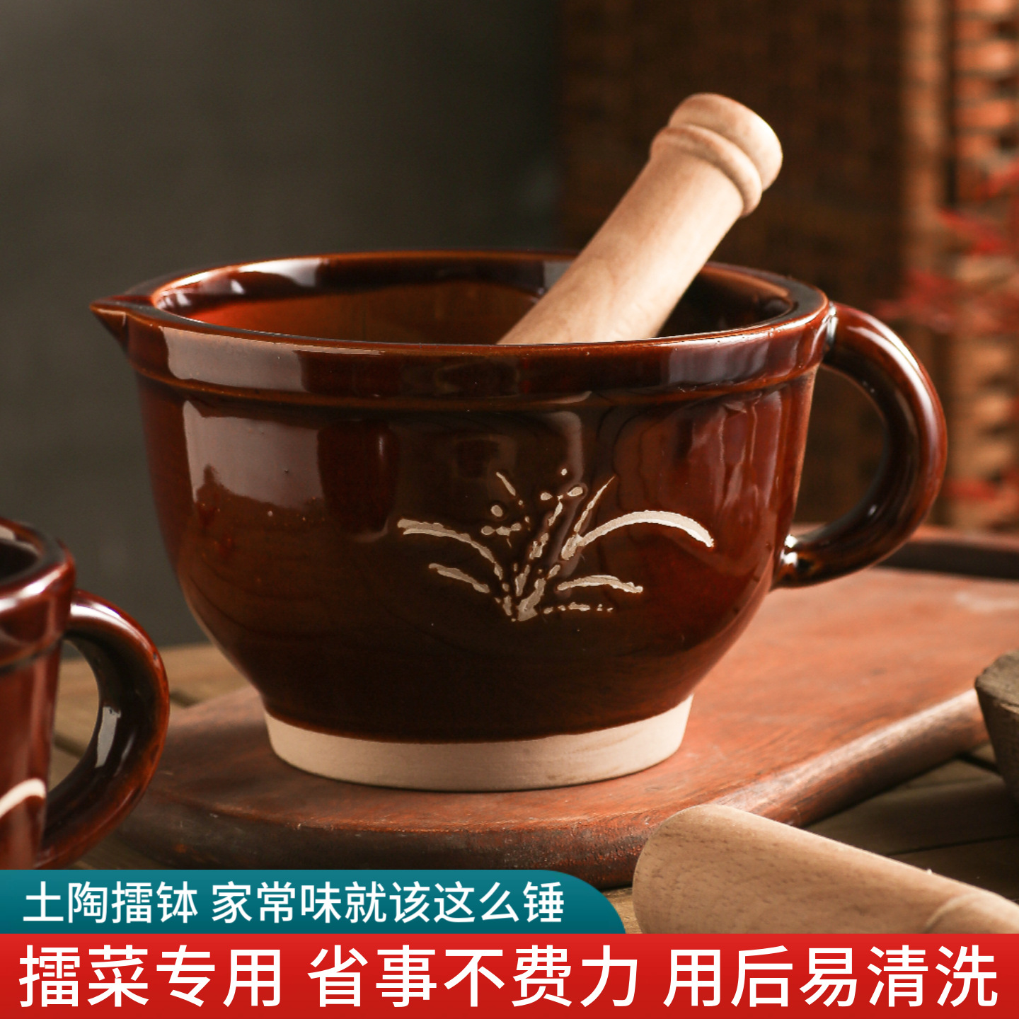 陶瓷擂钵捣蒜臼研药捣药罐研磨器菜钵擂辣椒茄子皮蛋舂钵猪脚饭钵