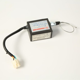 Xiaoxia Wang flameout controller