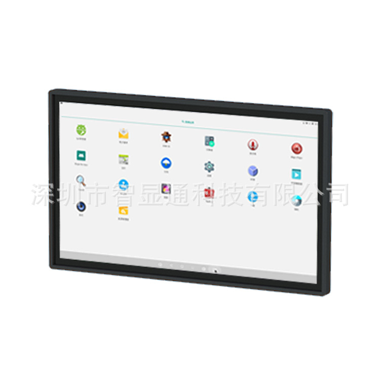 32寸黑色壁挂安卓多点触摸一体机红外触控屏自助触控查询机