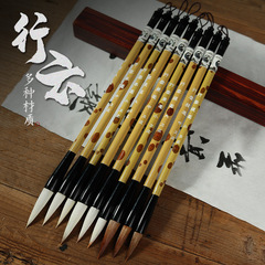 Brush wholesale wolf hair and sheep hair set for beginners four treasures of study, large, medium and small script practice calligraphy, traditional Chinese painting calligraphy
