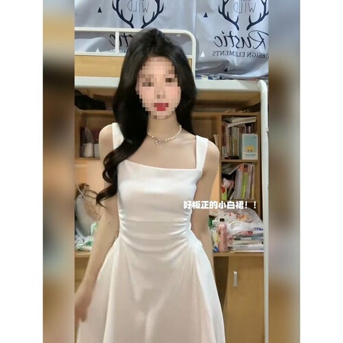 French-style tea party white spaghetti strap dress, summer new, petite body, waist-cinching white mini dress, medium-length skirt