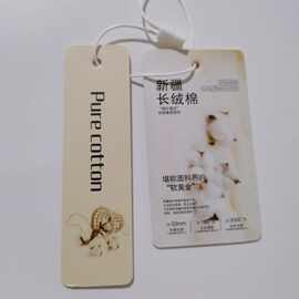 现货棉服标签 纯棉时代吊牌 纯棉短袖卫衣袜子内衣通用棉