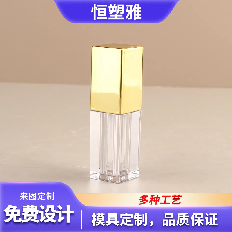 3.5ml喷镀金色唇釉管短款透明唇彩管唇蜜唇泥空壳小样分装瓶包材