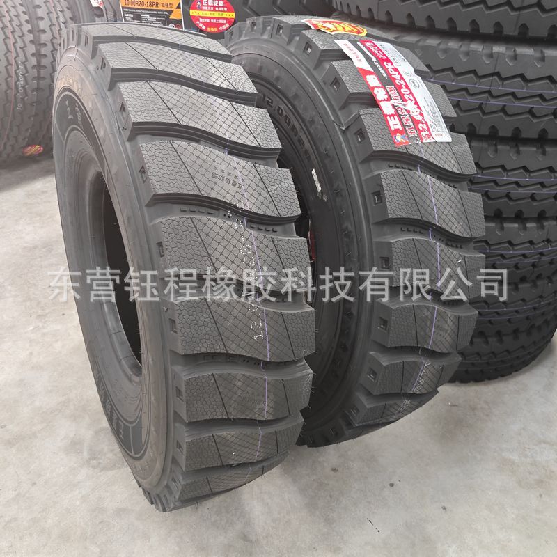 渣土车油罐车轮胎卡车轮胎12.00R20矿上载重轮胎耐磨防滑现货批发