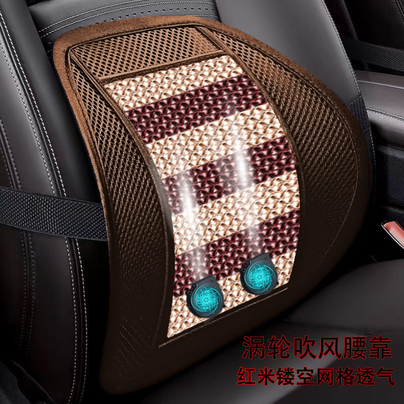 Car Ventilation Lumbar Support with USB Dual Fans, Summer Fan, Wood Bead Massage, Breathable Cooling Car and Office Backrest Cushion