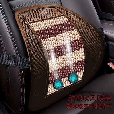 Wood Bead Massage, Breathable Cooling — Waist support - dual-fan-lumbar-support-with-honeycomb-cushioning
