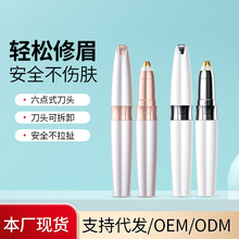 늄���ü��Ůʿ��üë�Ԅ��޼������ʽ��ü����ë����ü�x