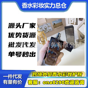 �羳���QԽ����ˮ�¿��yƿ�������b��ˮ�������ˮ90ML���l���l