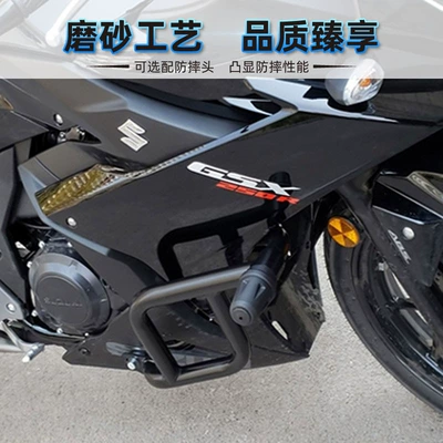 bumper drop-resistant bumper rear | Motorcycle bumper