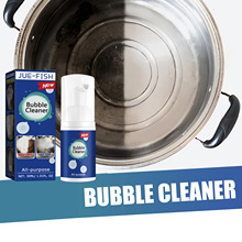 Jue-Fish ĭ坍 Nۜغ͝ĭ坍