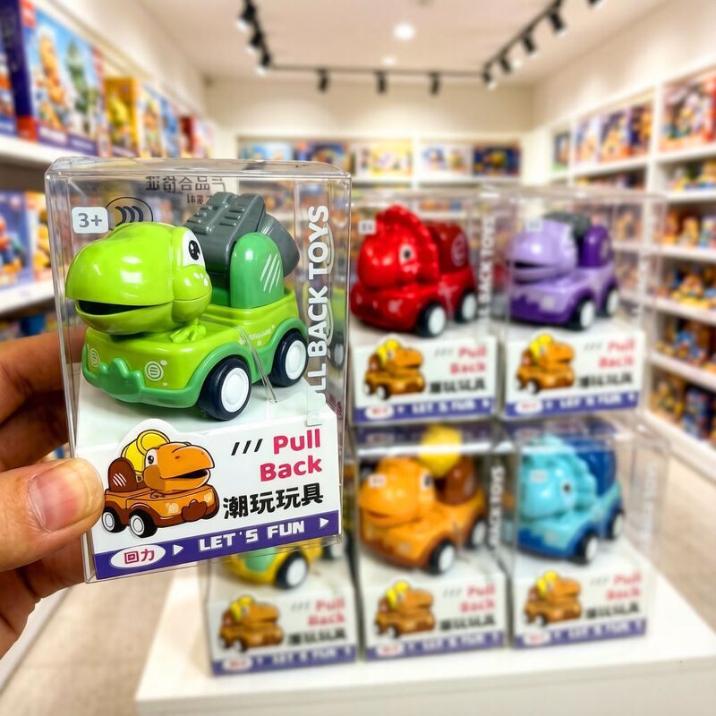 Cute Cartoon Dinosaur Pull-Back Car, Toy Car, Amusement City Gift, Arcade Redemption Pinball Machine, Mother and Baby Store Toy