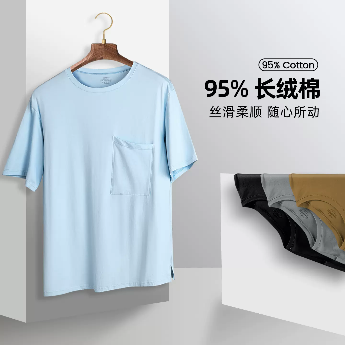 男士睡衣男夏款棉圆领短袖2025新款薄款男T恤休闲家居服单件上衣