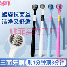 ����������ˢܛë�߼�360�������^�坍��̦���˃�ͯ����ܛë��ˢ