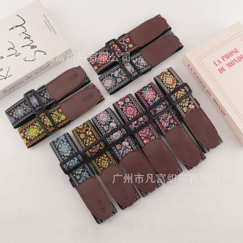 Factory Direct Sales High-End Folk Classical Guitar Strap Electric Guitar Bass Ukulele Shoulder Strap Accessories Guitar Strap