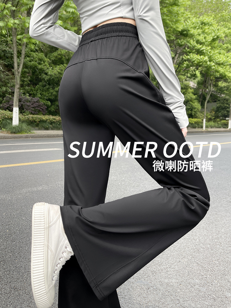 Pantalones acampanados de verano para mujer, finos, de secado rápido, novedad 2026, de cintura alta, adelgazantes, con caída, de seda helada, de pierna ancha, con protección solar, para tallas pequeñas.