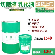 ȫ�ϳɾGɫ����Һˮ�����X�V�Ͻ���ĥĥ�����P䓷��P��s΢�黯��