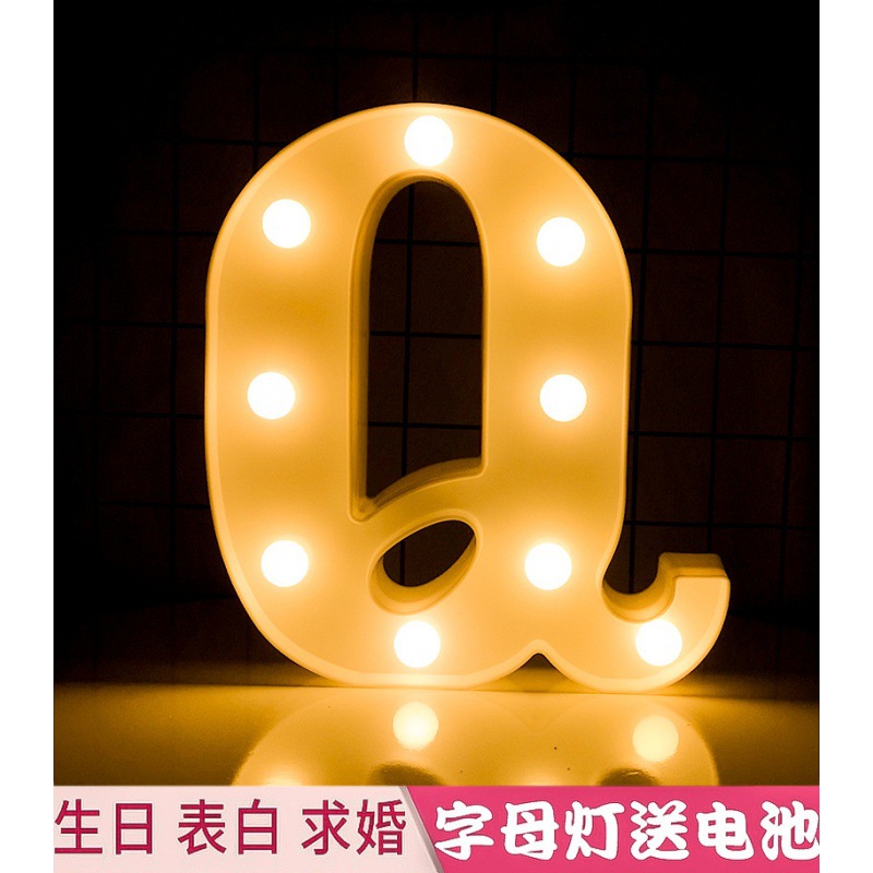 Feliz cumpleaños luz LED inglés Digital Color luz luminosa confesión romántica escena apoyos diseño carta luz al por mayor