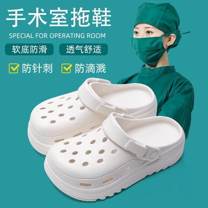 Men's summer outdoor EVA clogs with a comfortable feel, non-slip, odor-resistant, trendy couple's beach sandals for women Men's summer outdoor EVA clogs with a comfortable feel, non-slip, odor-resistant, trendy couple's beach sandals for women