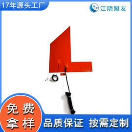 电热板;电热带;电热片