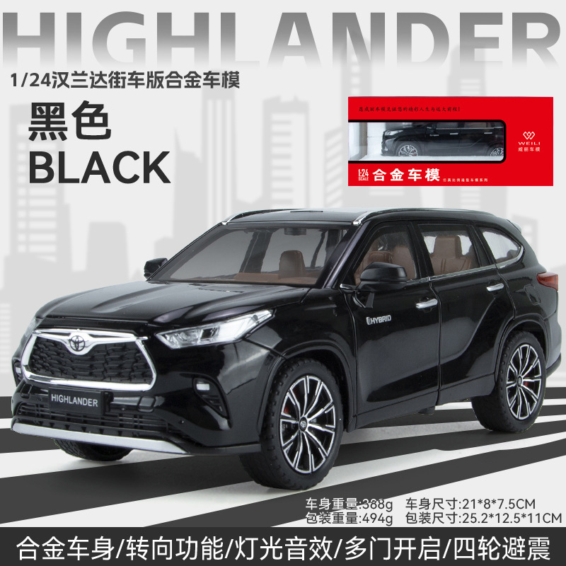 Weili aleación coche modelo 1:24 Highlander todoterreno vehículo con sonido y luz Tire hacia atrás juguete coche música modelo decoración colección