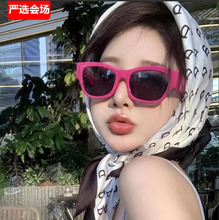 抖音小红书网红同款墨镜女款防紫外线太阳镜男太阳眼镜摆地摊包邮