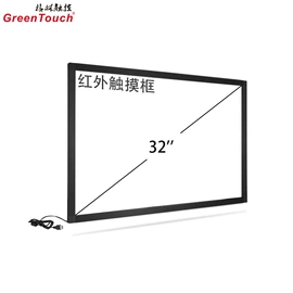 触控产品;电脑触控产品;工控电脑产品