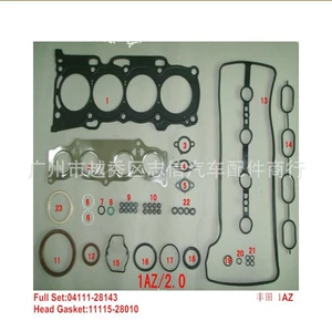 Factory Direct Sales 04111-28143 Toyota Camry 1Az/1Az-Fe/Acv31 Engine Overhaul Kit Asbestos