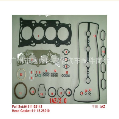 Factory Direct Sales 04111-28143 Toyota Camry 1Az/1Az-Fe/Acv31 Engine Overhaul Kit Asbestos
