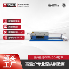 �����ʽ�R���t�ߜؠt�˻�t��ՠt��̎�����܌�������t