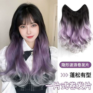 科尼假发女长发渐变假发片女挑染一片式无痕彩色挂耳染紫灰色