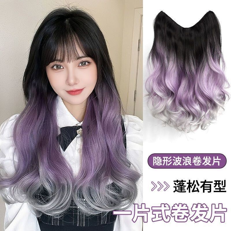 Kony Long Hair Gradient Wig for Women, One-Piece Seamless Colored Ear-Hanging Dye in Purple-Gray