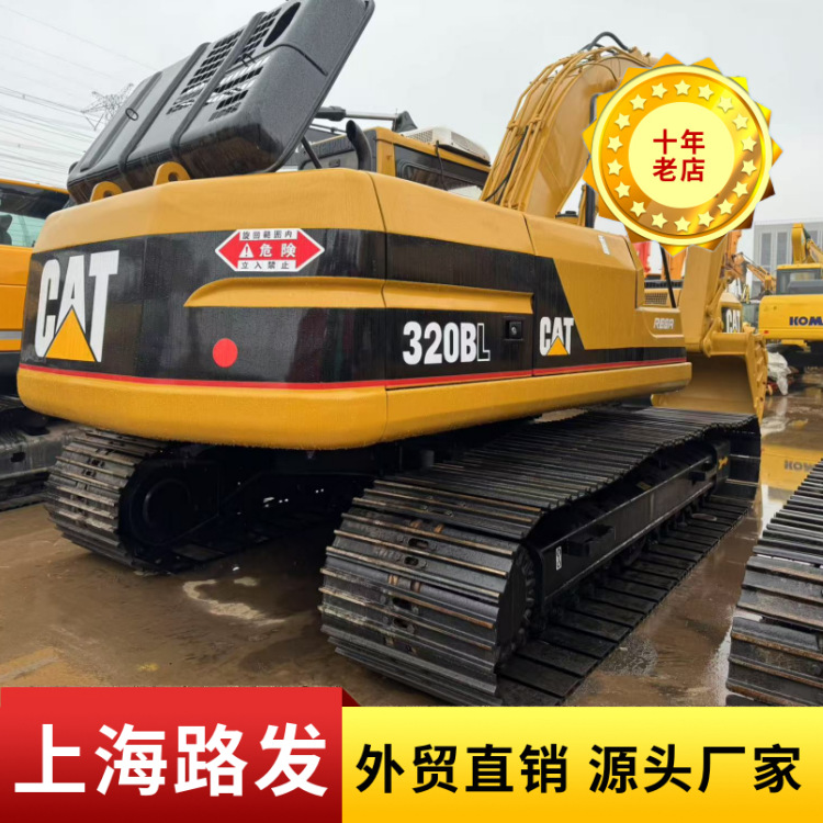 Fabricantes de Shanghai venden excavadoras usadas Caterpillar 330B, excavadoras 320B