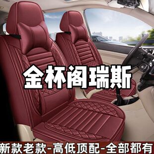 �m�ý��w��˹�������Ͽ������� ��܇���|9�����ļ�Ƥ��11������