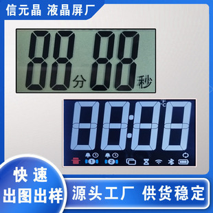 ����Ӌ�r���δa��С��TN��a����ɫva�ڰ�Һ��������lcd�δa��