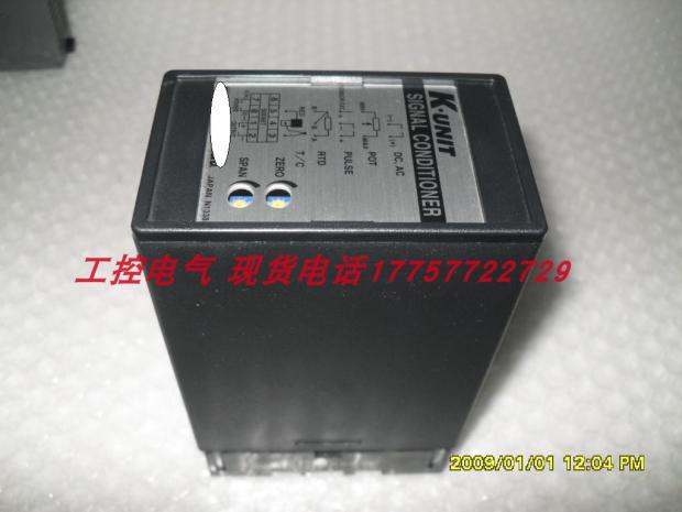K.UNIT SIGNAL CONDITIONER KVS-4A-R
