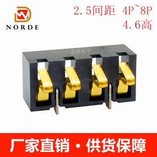 �S��/�����ȉ�ʽ��Ƭ늳���4-8P늳����g��2.5mm����Ƭ4.6��*