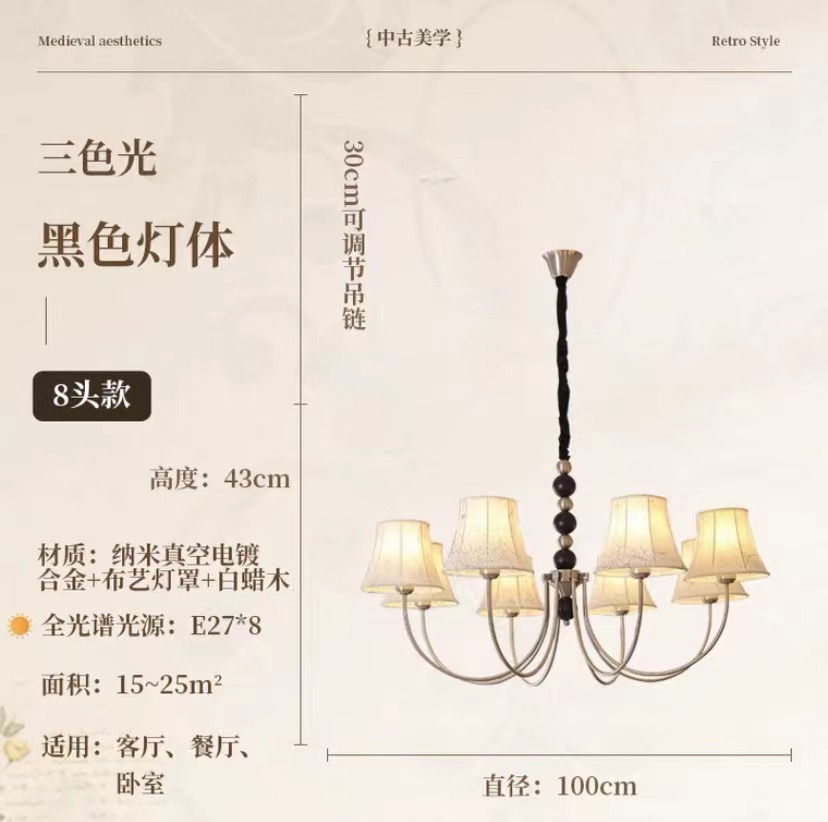 Luces de sala de estar francesas Luces de guardarropa de estilo Nanyang Luces de comedor antiguas Luces de tela de dormitorio de estudio retro americano