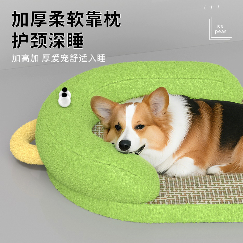 オールシーズン対応の猫と犬の巣、夏用マット、猫用ベッドマット、ペット用巣マット、猫用睡眠マット、巣|undefined